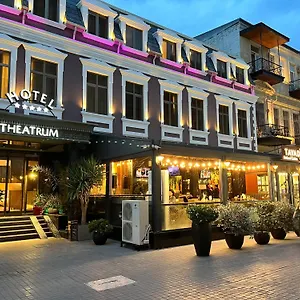 Theatrum Hotel